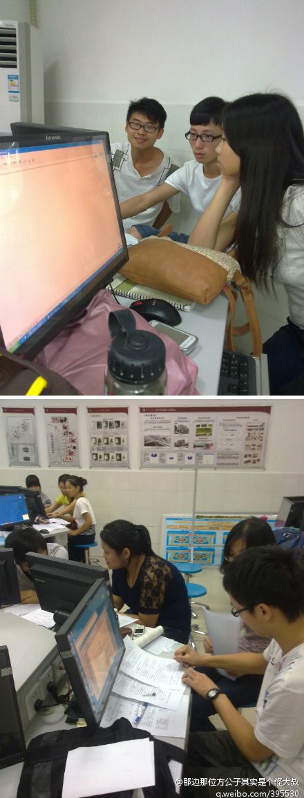 点此在新窗口浏览图片