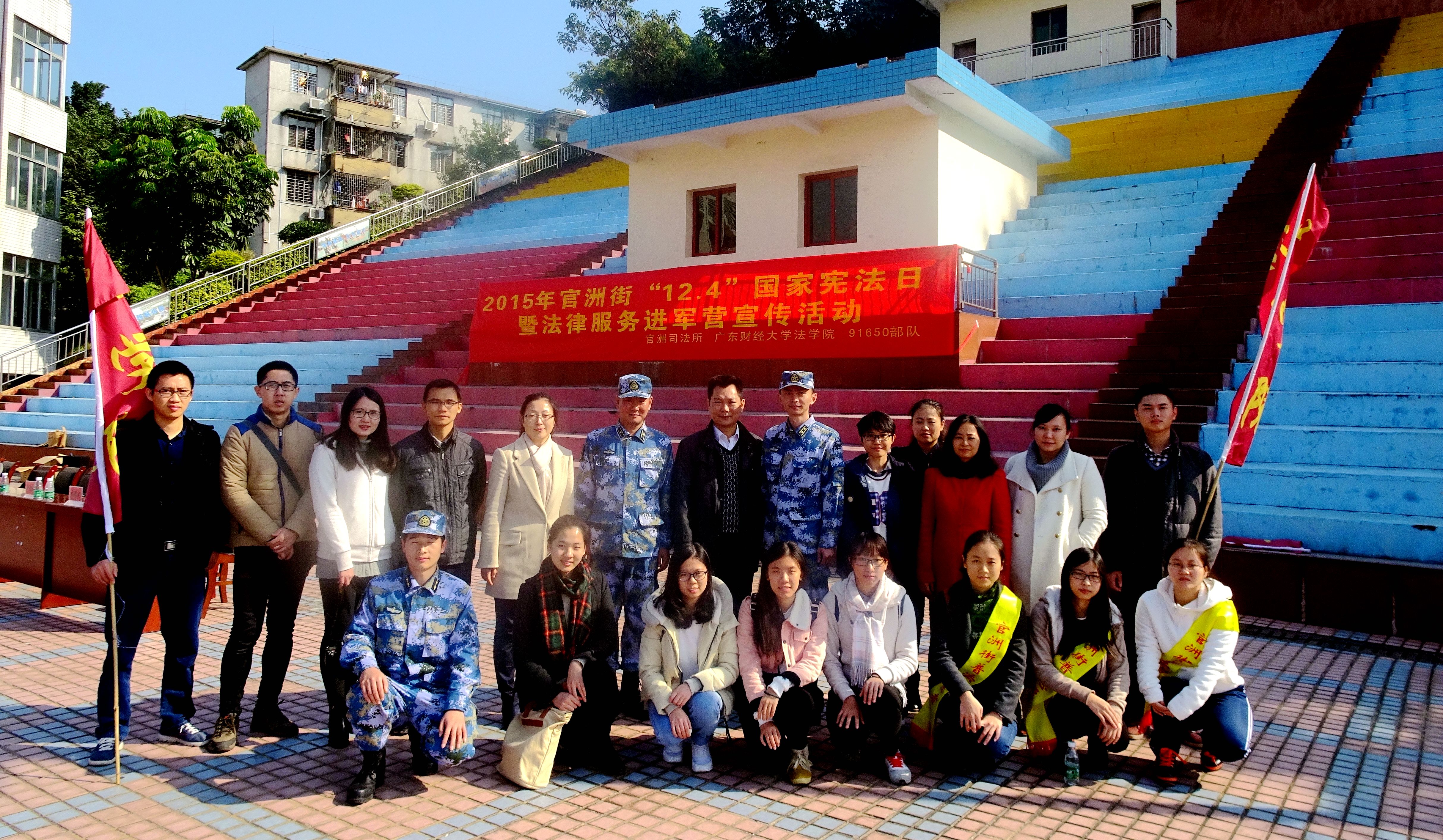 点此在新窗口浏览图片